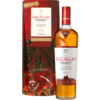 Buy The Macallan A Night On Earth In Jerez De La Frontera