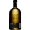 Buy Kikori Whiskey - Best Japanese Whiskey Online Store